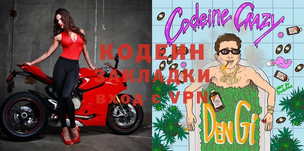 дистиллят марихуана Белоозёрский