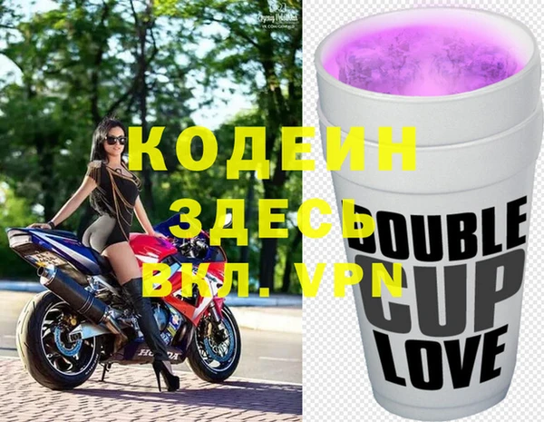 меф VHQ Баксан