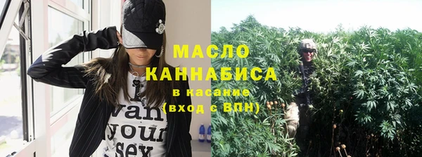 меф VHQ Баксан
