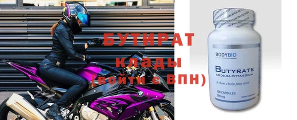 меф VHQ Баксан