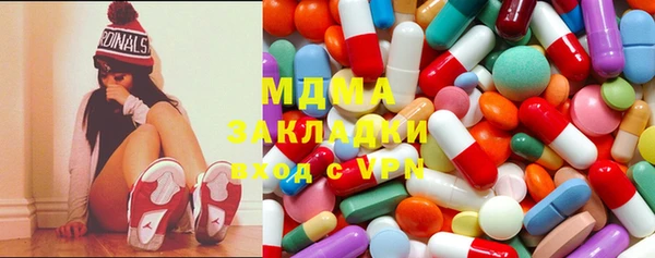 соль курить ск Беломорск