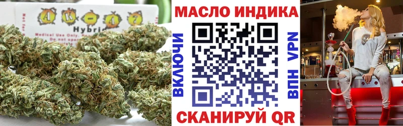 Дистиллят ТГК вейп с тгк  Светлогорск 