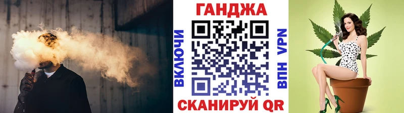 Канабис MAZAR  ссылка на мегу как зайти  Светлогорск 